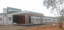 Manuscripts Faculty Building Tamil University naa shaped building.jpg