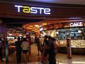 TasteStore Huafa Mall.JPG