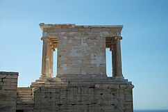 Temple d'Atena Nike o Àptera de l'Acròpoli d'Atenes.JPG