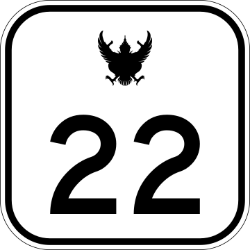 File:Thai Highway-22.svg