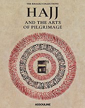 Cover of the 2022 book The-khalili-collections-hajj-and-the-art-of-pilgrimage-COVER.jpg