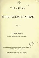 Μικρογραφία για το The Annual of the British School at Athens