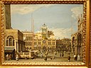 The Clock Tower in the Piazza San Marco, Canaletto, 1728-1730 - Nelson-Atkins Museum of Art - DSC08855.JPG