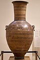 Monumental Attic amphora, 8th cent. B.C. National Archaeological Museum, Athens.
