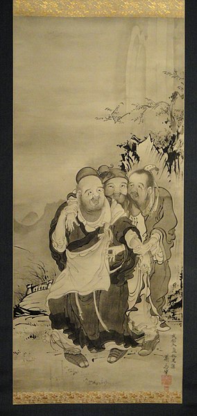 File:The Three Laughers of Tiger Ravine, Soga Shohaku - Indianapolis Museum of Art - DSC00768.JPG