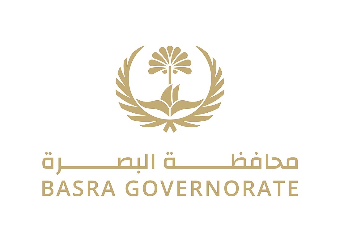 File:The flag of Basrah.jpg