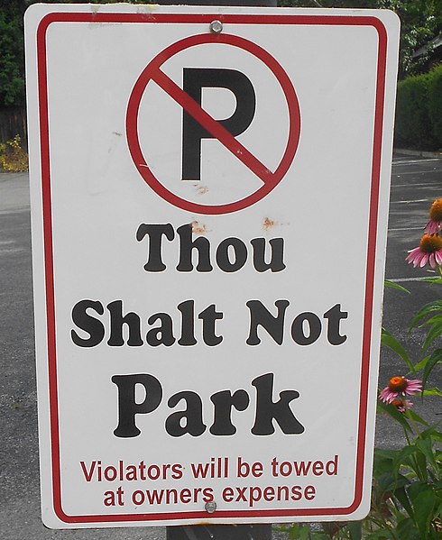 File:Thou Shalt Not Park.jpg