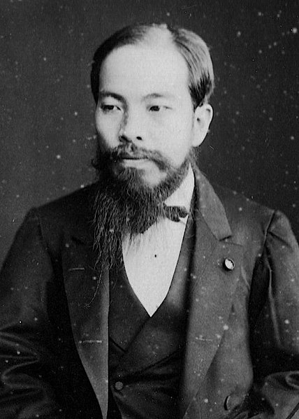 File:Togama Kōno.jpg