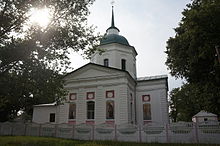 Trinity Church, Vyshniaky.JPG