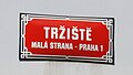 Trziste a Praha 5914v.jpg