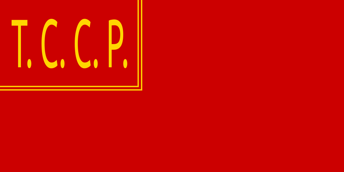 Turkestan Autonomous Soviet Socialist Republic