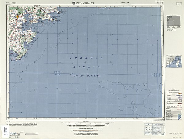 Part of Wuqiu Township (labeled as Wu-ch'iu Hsü (Ockseu) 烏坵嶼 and Hsia Hsü 下嶼) (1953)