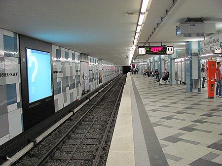 U Bahnhof Wandsbek Markt 1