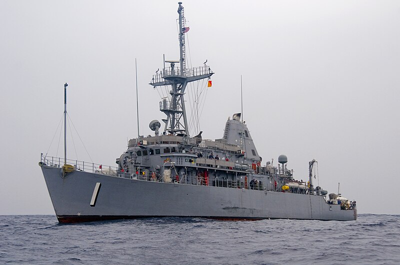 File:US Navy 110429-N-SP676-099 The mine countermeasure ship USS Avenger (MCM 1) raises the orange.jpg