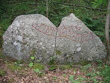 Runestone U 837 U 837, Alsta.JPG
