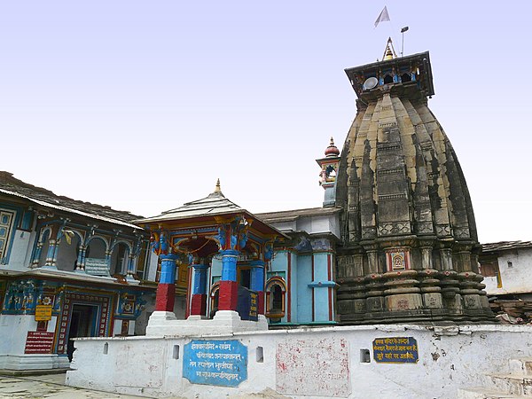 The Kedarnath and Madhyamaheshwar idols are worshipped at the Omkareshwar Temple in Ukhimath (pictured) during the winter months