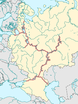 <span class="mw-page-title-main">Unified Deep Water System of European Russia</span> System of inland waterways in Russia