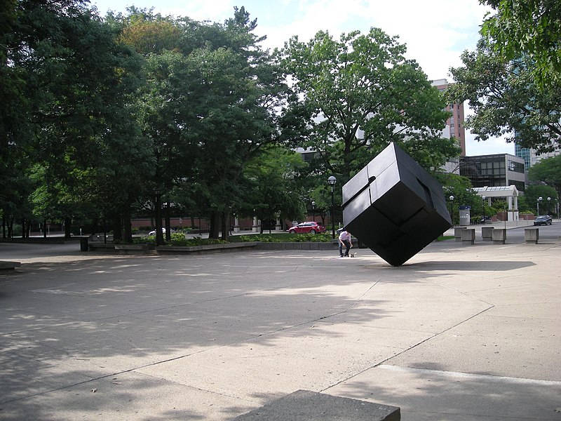 File:University of Michigan August 2013 209 (Regents' Plaza).jpg