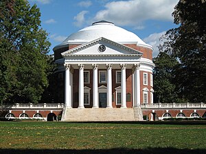 Universidad De Virginia: Historia, Innovación, Código de honor