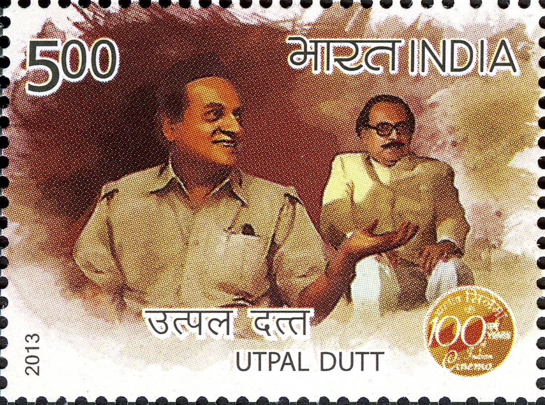 Utpal Dutt