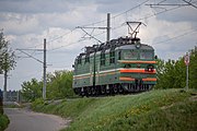 English: VL80 elecctric locomotive. Minsk, Belarus Беларуская: Электравоз ВЛ80. Мінск, Беларусь Русский: Электровоз ВЛ80, № 592. Минск, Беларусь