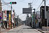 福島第一原発事故で人がいなくなってしまった浪江町中心部（2011年4月12日撮影）