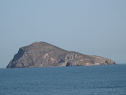 Vista de la Isla del Congreso desde el Cabo de Agua.jpg