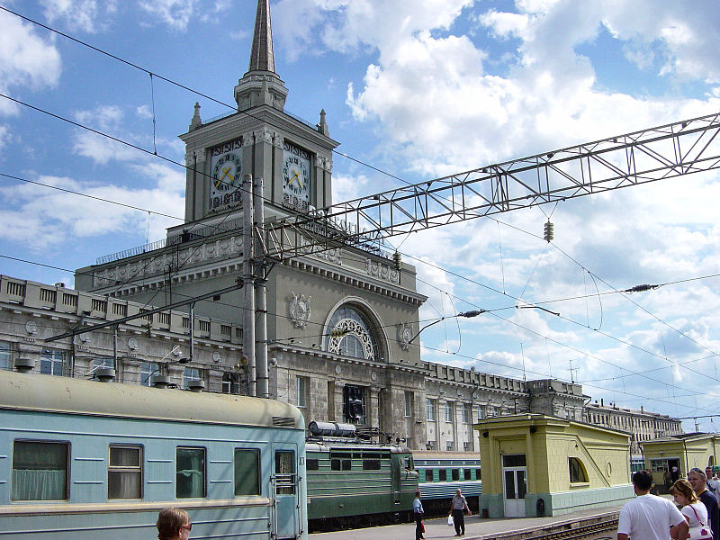 File:Volgograd Station 2.jpg