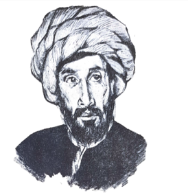Wāṣil ibn ʿAtāʾ, Sayr mulhimah min al-Sharq wa-al-Gharb.png