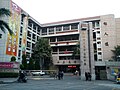 Thumbnail for National Wen-Hua Senior High School