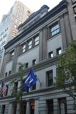 House of the New York City Bar Association