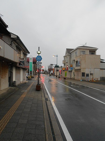 File:Wakayama prefectural road No.201.jpg