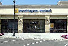A WaMu Financial Center in San Jose, California Washington Mutual branch in San Jose, California.jpg