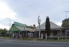 Wattle Flat General Store.JPG