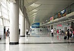 صورة مصغرة لـ مطار يهاي داسهويبو