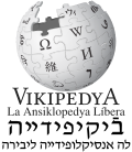 Wikipedia-logo-v2-lad.svg