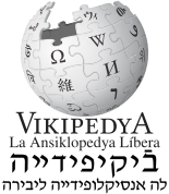 Vikipediya logosi