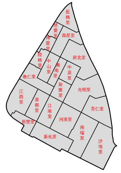 File:Yancheng villages2.svg