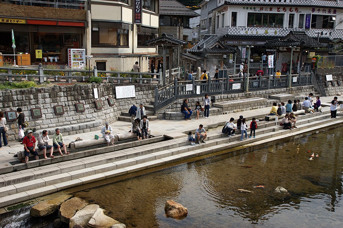 Shin'onsen, Hyōgo