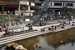 Onsen Yumura