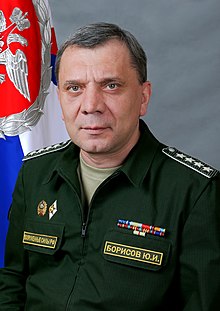 Yuriy Ivanovich Borisov.jpg