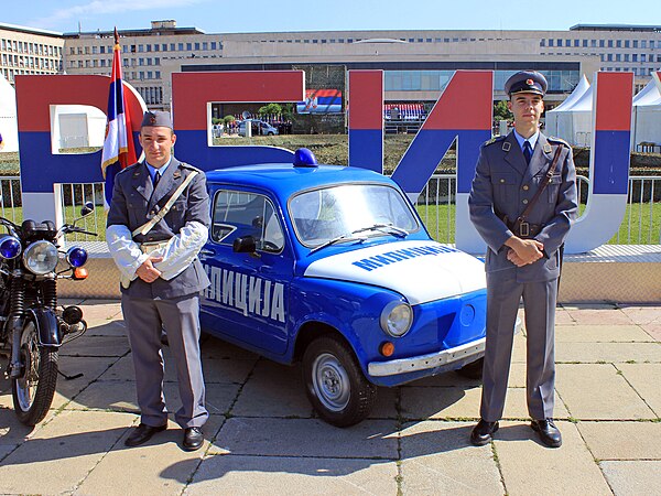 The Militia uniforms of the 1970s and 1980s along with Zastava 750 standard patrol car at the time