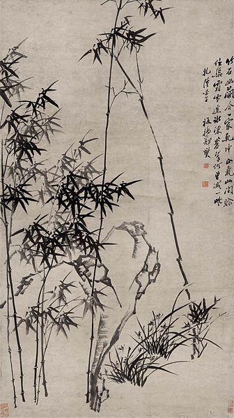 File:Zheng Xie, Bambù, rocce e orchidee solitarie.jpg