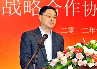 Zhu Yuchen (business executive)