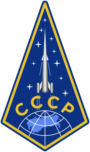 File:Zvezda Rocket Patch.svg