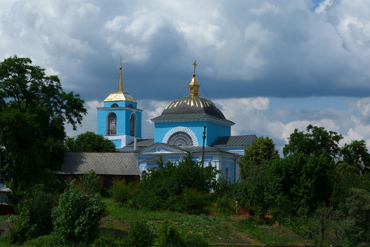 достопримечательности харьковской области