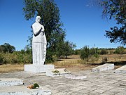 Братська могила радянських воїнів Південного фронту і пам'ятник односельчанам, Олексіївка, Великоновосілківський район.jpg