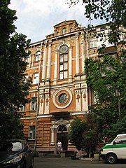 Будинок житловий, де мешкали Михайловський І. Д., Артоболевський В. М..JPG