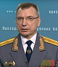 Миниатюра для Орловский, Владимир Николаевич