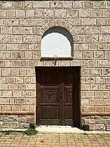 Главната влезна врата